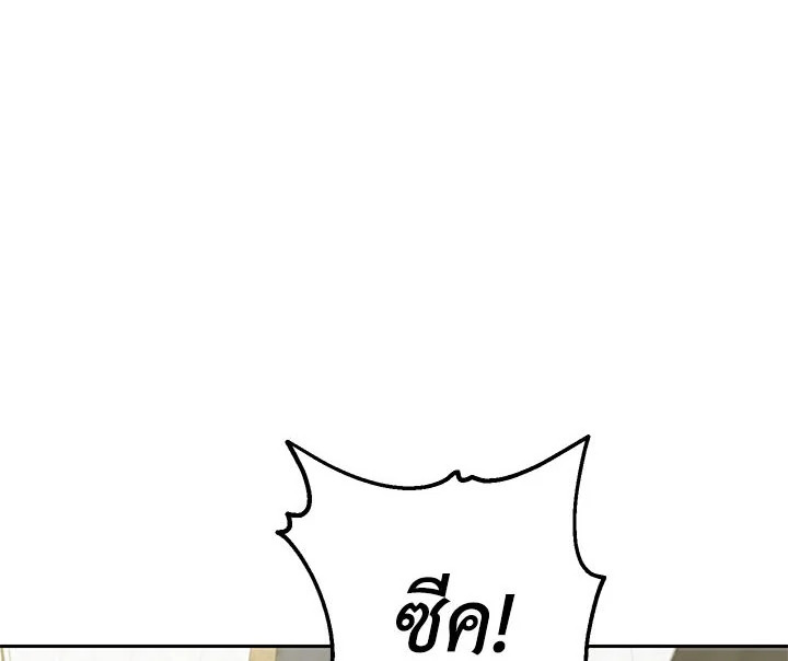 Actually I Was the Real One 6 052